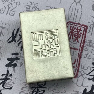 极速金属洋火柴盒户外野外可携式点火点烟工具金属洋火柴盒户外野