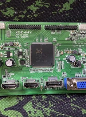 SANC三色N50PRO主板M2444PC电源驱动一体板M2785-HHPV1