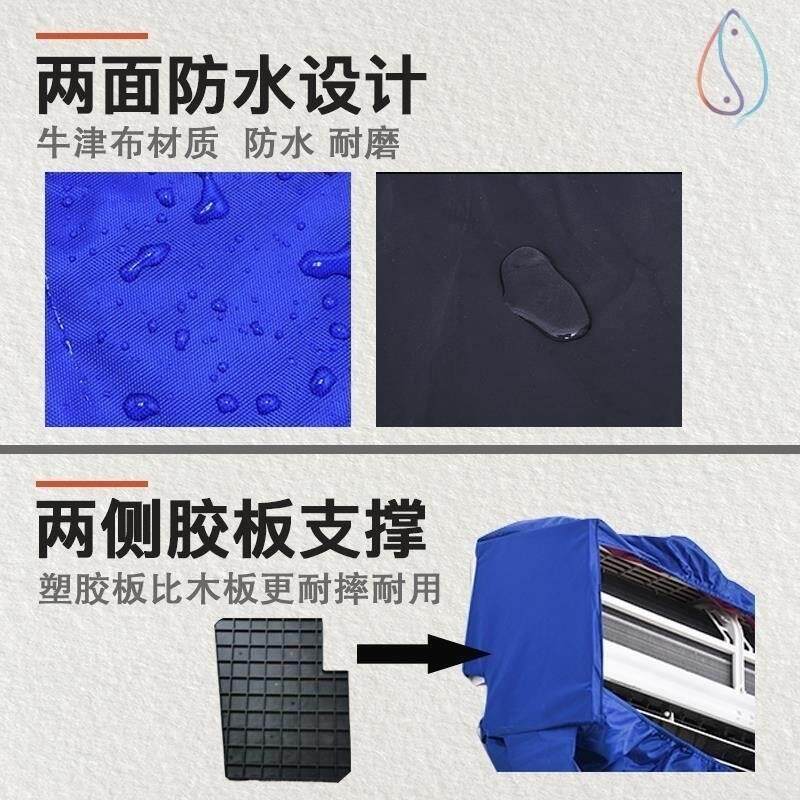 极速空调清洗罩接水袋内机壁挂冷气专用套装家用清洁洗空调的工具