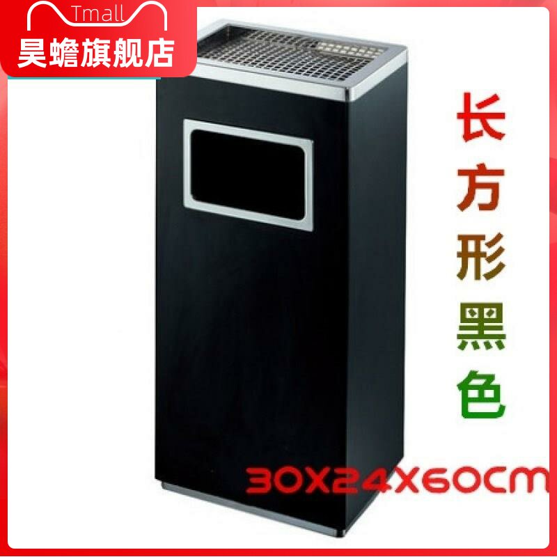 新品不锈钢烟灰缸垃圾桶吸室商场户外座地烟蒂带柱烟昊蟾内灭烟筒