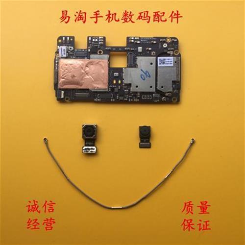 金立M5\/M6plusF6W909GN5007S11LS10BS8S9S6proS10LM7L主板