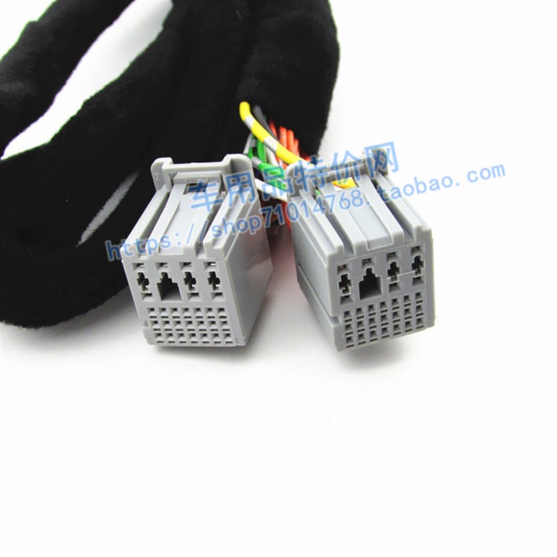 适合传祺埃安Y/S影豹GS4/GA8/M6pro车载dsp功放专车线束日标纯铜