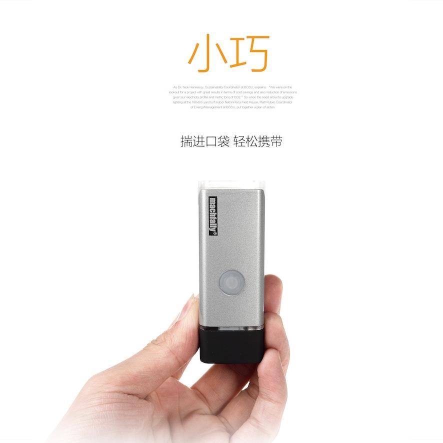 好货自行车前灯USB充电自行车灯铝合金车前灯骑行手电筒儿童平衡