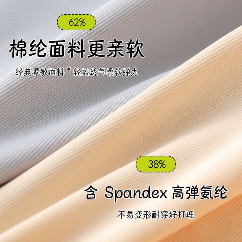 好货防走光安全裤女夏季薄款收腹提臀裤不卷边无痕内裤平角肉色打