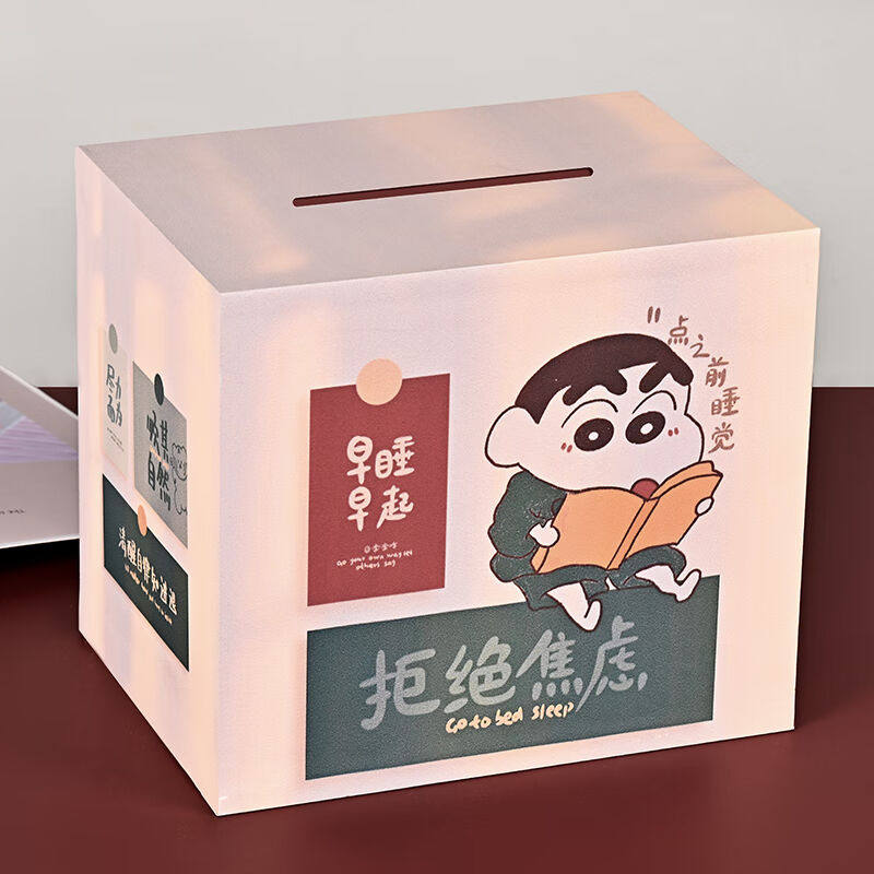极速打不开的存钱罐2022年新款打不开的存钱罐只进不出超大容量in