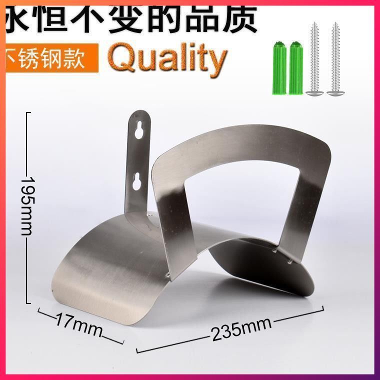 水管架绕管器 家用卷管盘管器支不锈钢挂墙壁浇花软管收纳层架洗