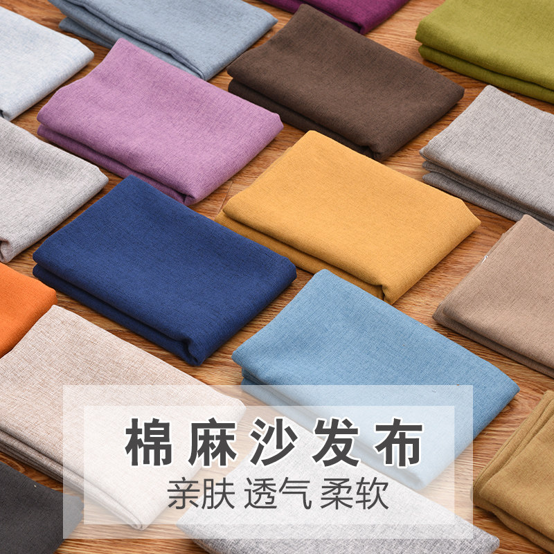 好货定做高密度海绵沙发垫四季通用红木沙发定制春秋椅坐垫带靠背