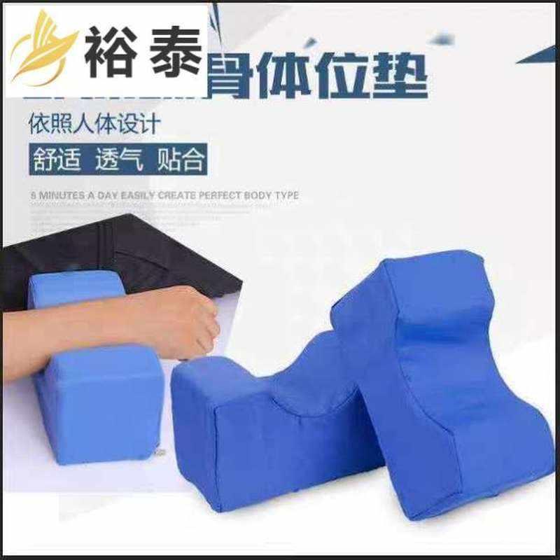 修脚托脚架支架凳托修脚架防滑修脚架工具修甲足浴办公室美甲