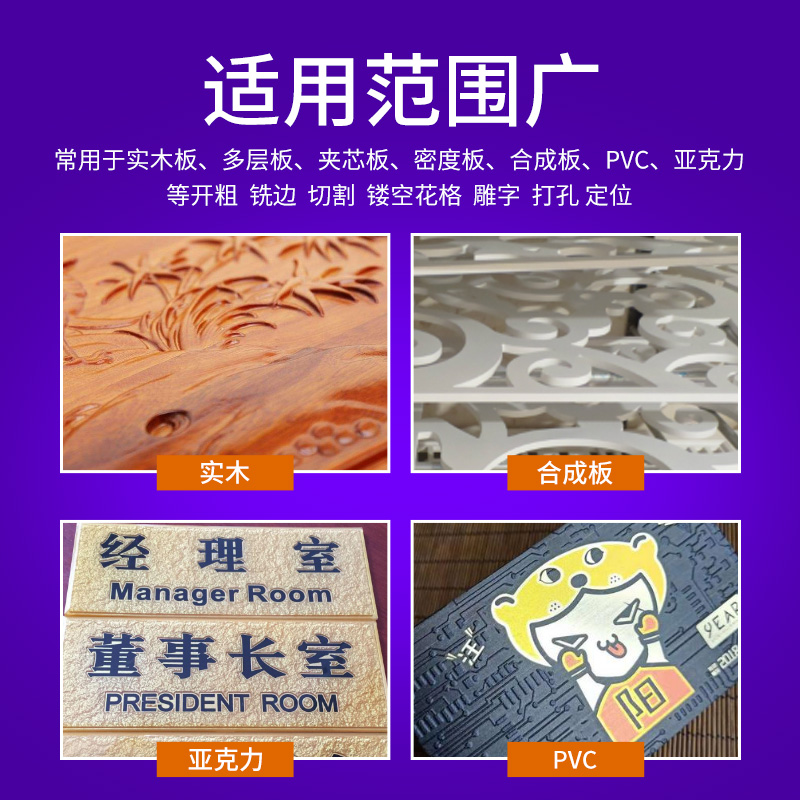 极速宏钛刀具3//4mm铣刀整体钨钢双刃直槽铣刀木工切割浮雕雕刻刀