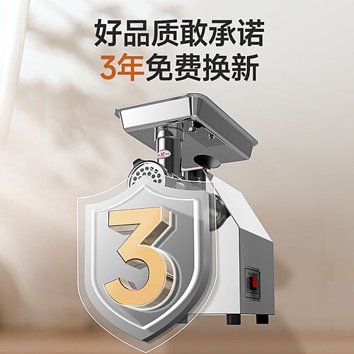 极速绞肉机商用电动不锈钢大功率全自动多功能灌肠机肉铺搅绞肉机