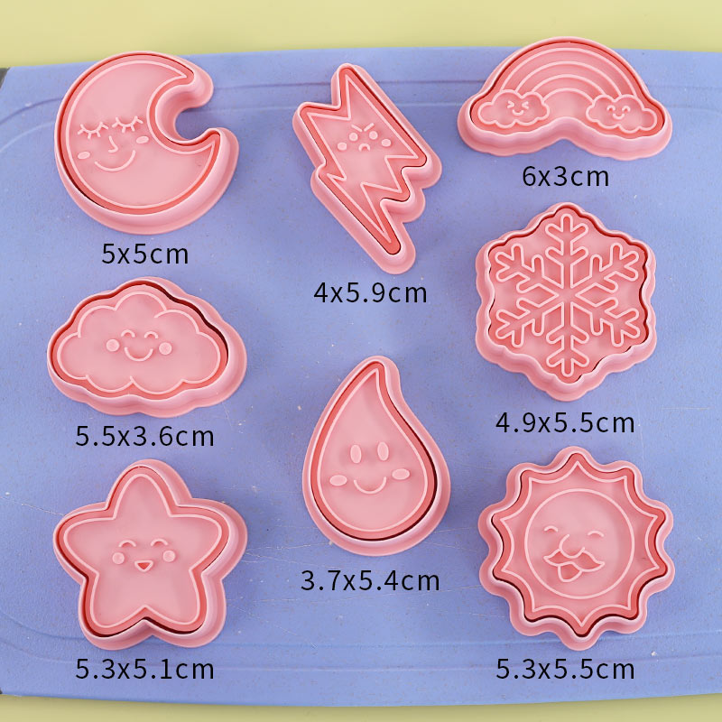 好货卡通云朵月亮星星馒头模具冰皮月饼模具绿豆糕翻糖饼干烘焙工