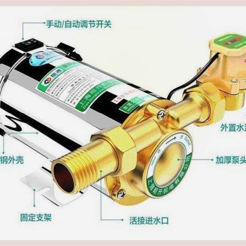 极速大功率自来水增压楼层棒电热水器泵管道家用豪华型加压水管楼