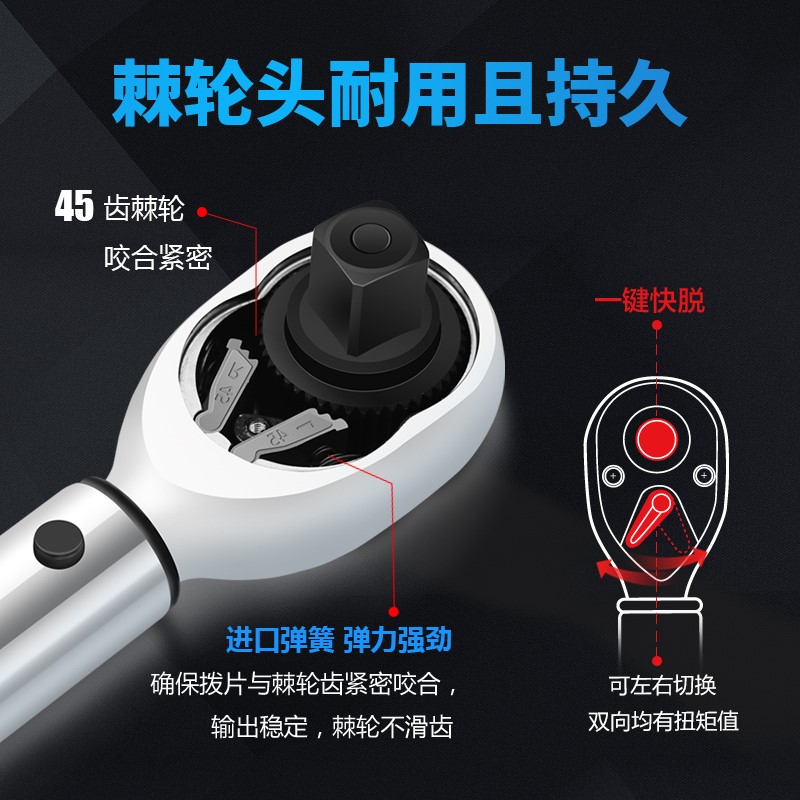 极速雅瑞克YARIKI预置式高精度公斤扭力扳手大轮胎汽车火花塞扭矩