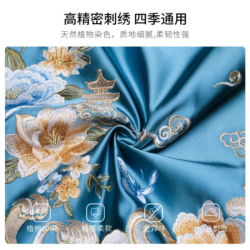 中式椅子坐垫实木餐椅圈椅茶椅垫座垫久坐办公室家用凳子垫子定制