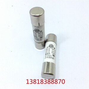 好货沪丰熔断器芯R016 RO16 RT18 32A 40A50A 63A14X51陶瓷保险丝
