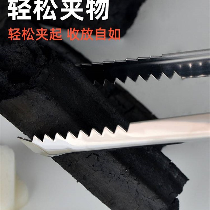 极速烤客 不锈钢烧烤夹加长拾物器木炭夹子户外野炊烧烤工具配件4