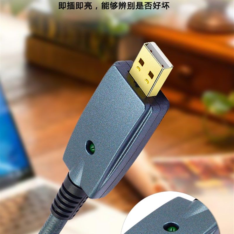 笔记本电脑转吉他电子琴录音线 USB转6.35MM双公头吉他音频连接线