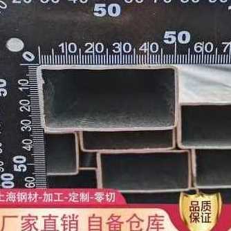 好货新厂促新款厂促包邮屋顶方钢养殖围挡支架镀锌方管热镀锌方钢