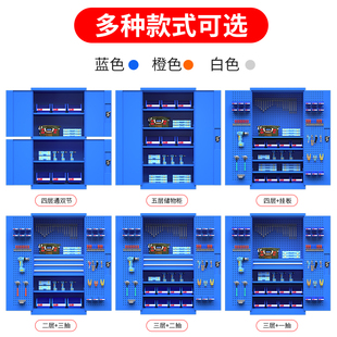 极速珠海重型工具柜加厚铁皮收纳柜工厂车间用带抽屉汽修多功能收