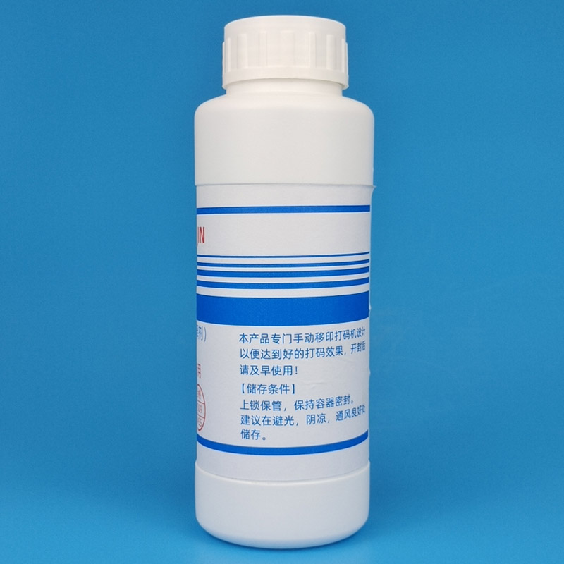 好货移印打码机专用油墨稀释剂清洗剂 喷码机清洗剂 油墨清洗液50