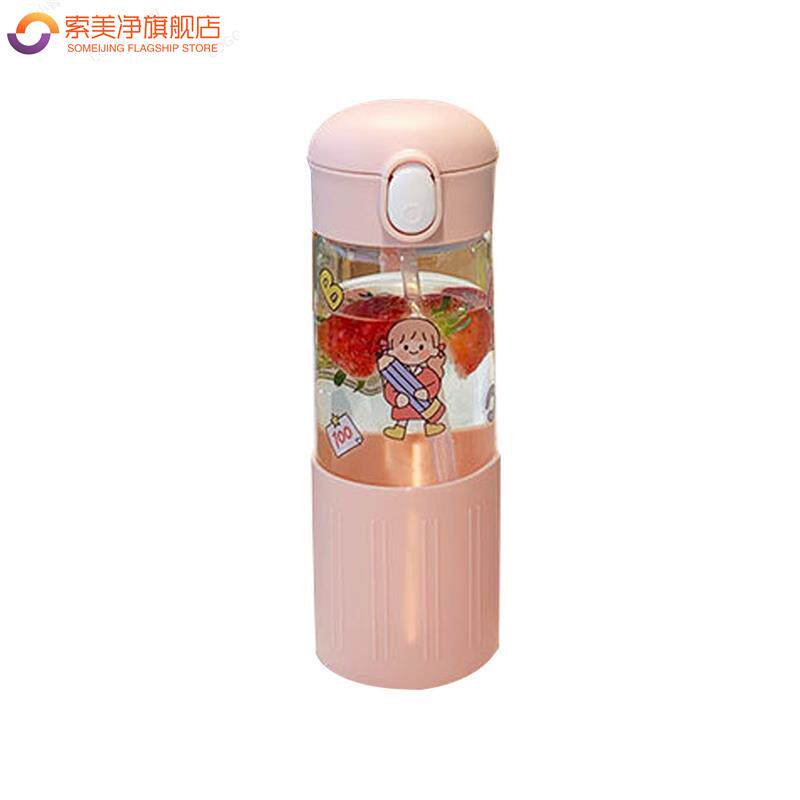 玻璃杯硅胶套隔热玻璃吸管杯吸嘴式便携网红ins韩版透明软管水杯