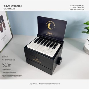 。周杰伦钢琴台历可弹奏礼物摆件日历生日礼物周历桌面简谱陈奕迅