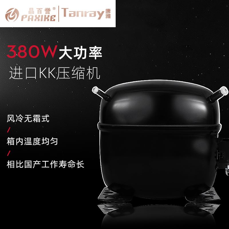 好货冷藏保温工作台水吧台商用操作台冰箱干冷鲜奶茶店设备