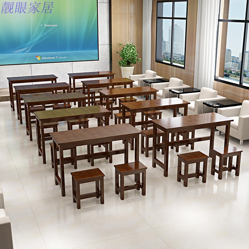 实木培训桌员工会议长条桌子单双人学生课桌椅学校 辅导班培训台