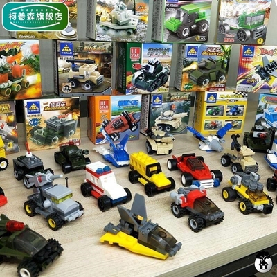 义乌小商品批小东西1-2块钱两元店百货一元礼品几毛钱的家满5实用