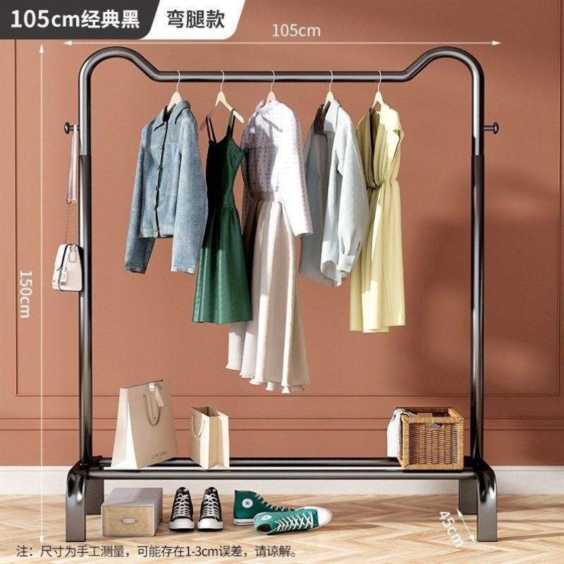 加粗加厚挂衣架落地立式晾衣架带轮家用简易客厅衣帽架卧室收纳架