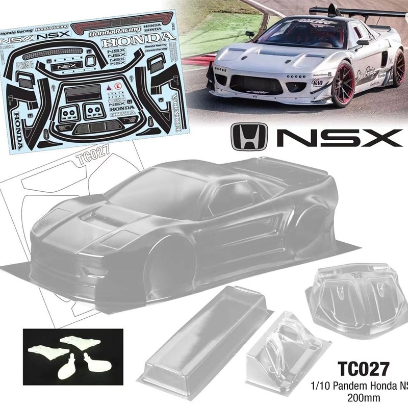 1/10 Pandem Honda NSX  宽体200mm透明PC车壳 运费6元