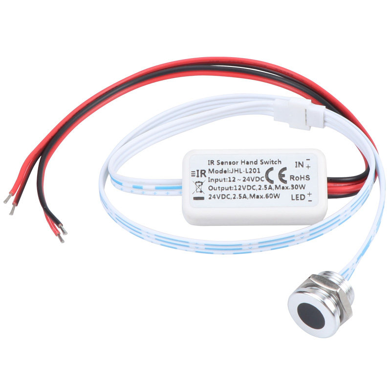 好货12V24V220V手扫开关接近感应开关挥手亮电灯开关整体橱柜衣柜