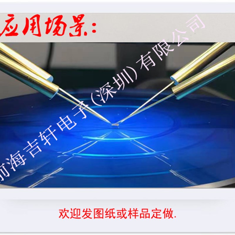 WG-38K-10.0开尔文探针直流探针探针台探针无痕钨钢探针钨钢探针
