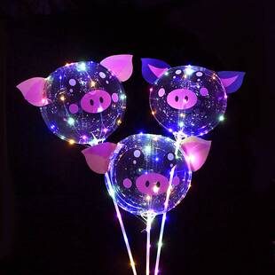 儿童闪亮女孩夜灯创意会亮的气球发光可爱闪光礼品发亮汽球100。