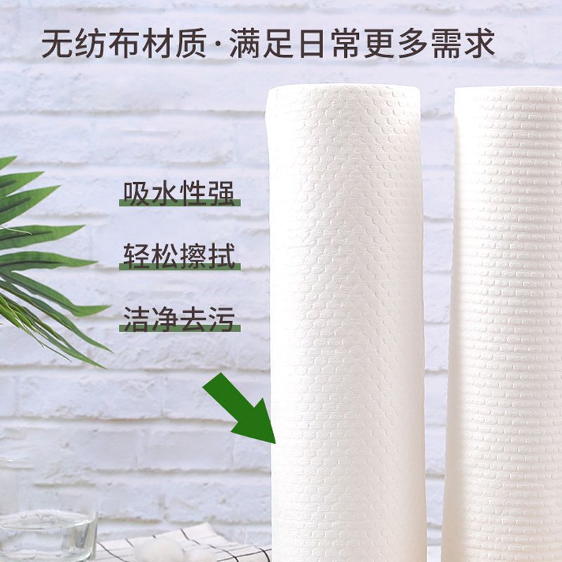 懒人擦脚布不织布一次性酒店足浴家用加厚抹布足疗毛巾x