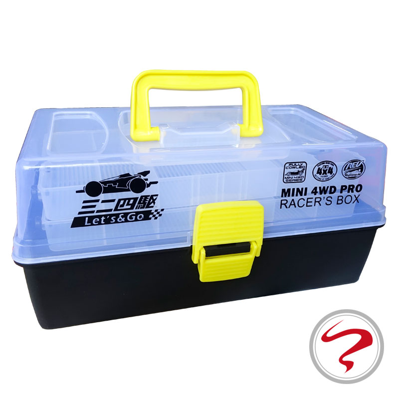 田宫迷你四驱车配件 战龙四驱透明手提三层工具箱 台式收纳储物箱