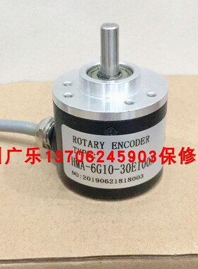 ZSC40C6GR-1024S8/30C  HMA-6G10-30E100A  HMA200B/108D.809/A