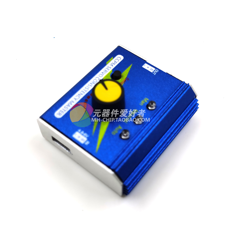 舵机测试器金属外壳舵机测试仪 航模马达测试电调器三档指示灯