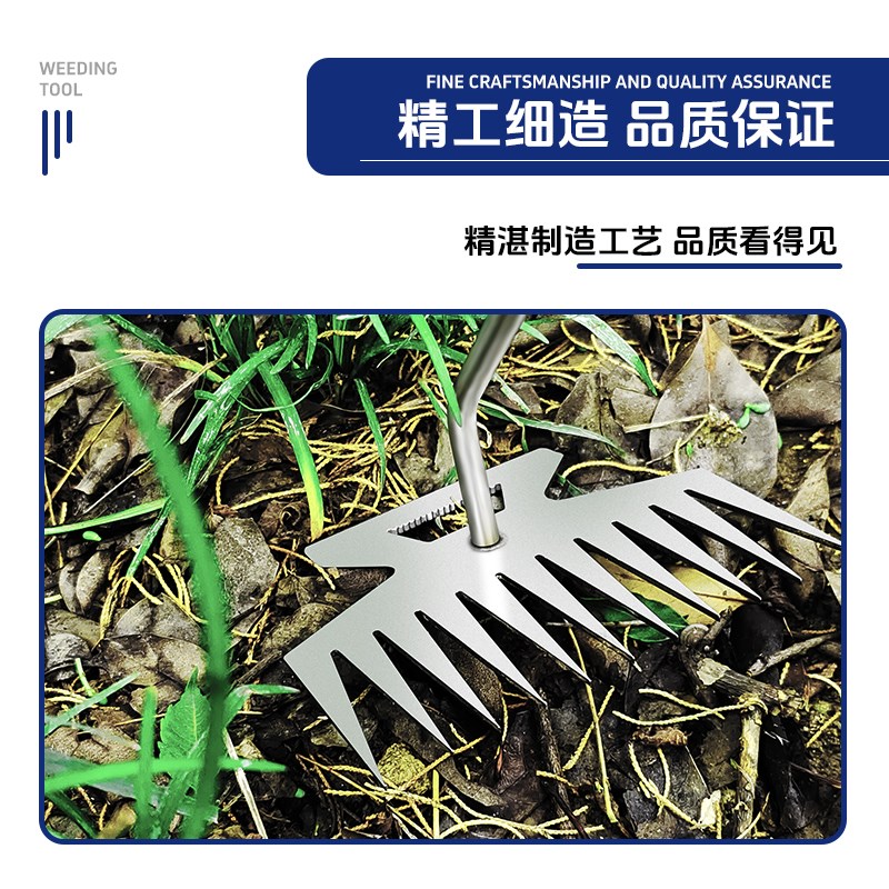 好货除草神器锄草耙子锄头拨草多功能除草器挖野菜铲子拔草钩工具