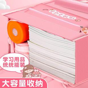 学作业美术袋儿童习男孩课女大容量帆布防文件收纳手包学孩生水手