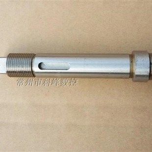 2004 极速浙江凯达机床滚珠丝杠6136 L486 470 L430 6132 FD2004