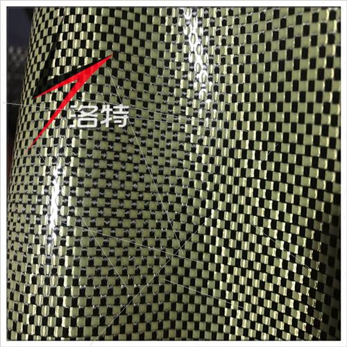 好货订做黄黑芳碳混编覆膜PU皮革布 耐磨防水平纹/斜纹/提花图