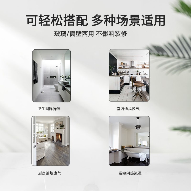 好货金羚排气扇12寸厨房卫生间天花换气扇8/10寸吸顶式强力静音排