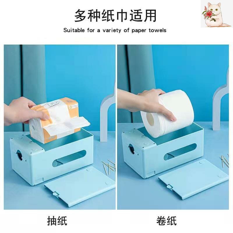 好货新款创意二合一牙签纸巾盒家用客厅茶几牙多功能卫生纸盒