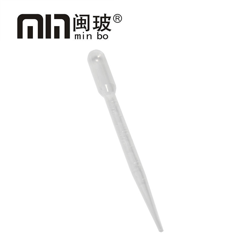 好货一次性吸管0.2/1/2/3/5ml巴氏吸管塑料滴管转液管液体转移带