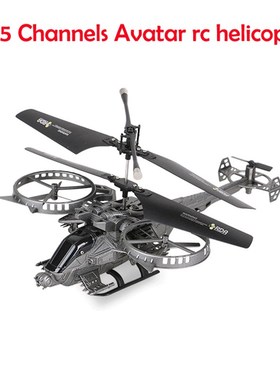 Hot Sale science fiction Avatar Helicopter 3.5 Channels 2.4G