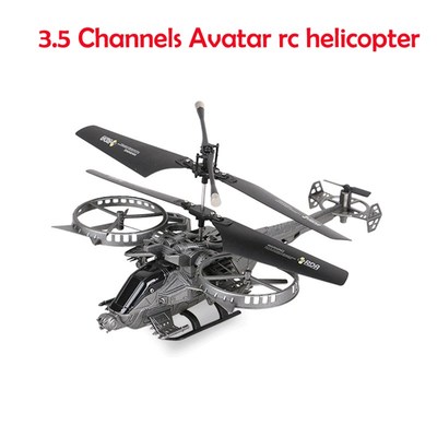 Hot Sale science fiction Avatar Helicopter 3.5 Channels 2.4G