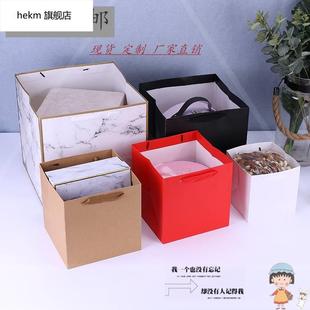 礼品袋ins风大号正方形纸袋礼盒包装手提袋宽底生日礼物袋子礼袋