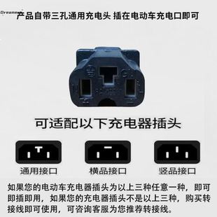 。电动车续航黑科技太阳能风力增程器通用型发电机全自动边跑边充