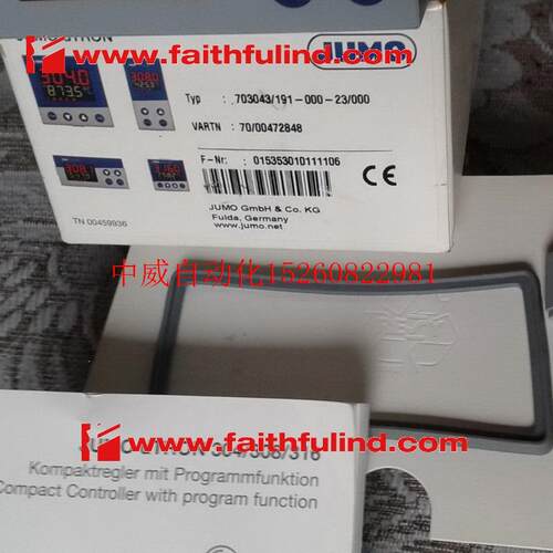 极速议价Jumo 00472848 久茂全新温控器 703043/191-400-23/000 d